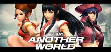 拳皇格斗家爆料视频集锦,精彩视频集锦幕后揭秘