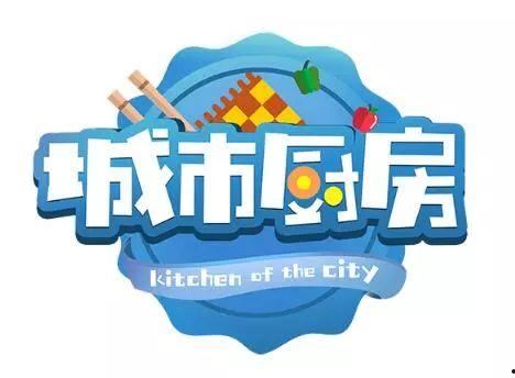 吃货爆料挑战视频下载,揭秘吃货爆料视频背后的下载攻略