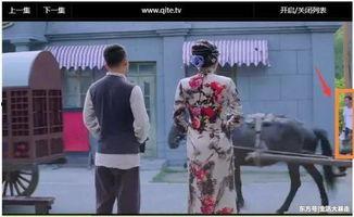 王小五当官42在线播放,权谋风云再起，在线播放揭秘官场秘辛