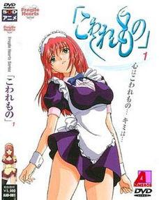 学校迅雷无码3d动画片,迅雷无码3D动画片的奇幻冒险之旅