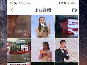 唱吧传视频,音乐梦想的舞台，演绎青春风采