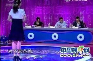 美剧主持人爆料视频下载,独家爆料视频下载背后的真相