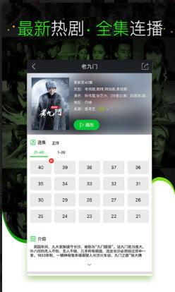 手机最新上传AV视频,揭秘热门剧情与精彩片段