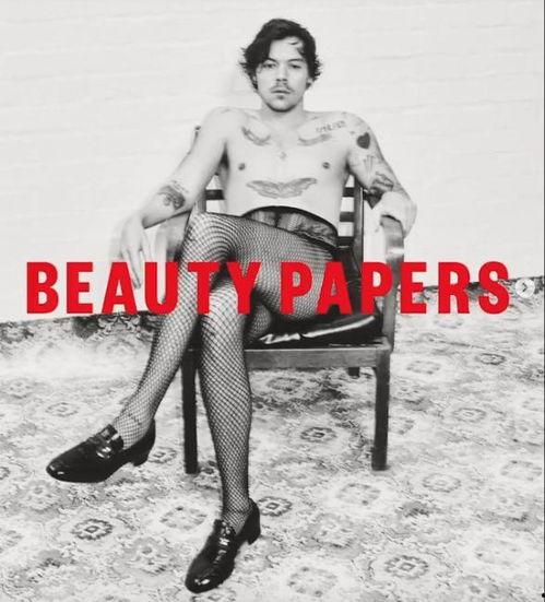 美女犬丝袜拘束套,探寻束缚与诱惑的神秘世界