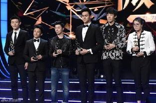 全明星 探,激情碰撞，星光熠熠