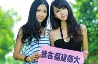 女子校生无码链接下载