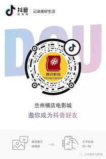 银河补课班免费观看雅酷,雅酷带你开启学习新篇章