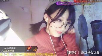 主播被爆料视频咋办,真相与舆论的漩涡