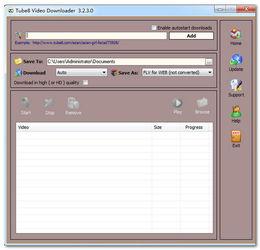 tube8中文版视频,激情四溢的视觉盛宴，带你领略不一样的激情世界