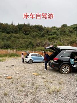 自驾游视频,穿越山水，记录每一刻精彩瞬间