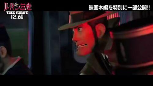 日本的3d动画电影,日本3D动画电影之旅