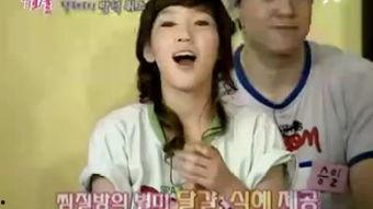 外出2整版在线播放中文,外出精彩瞬间，尽在中文盛宴