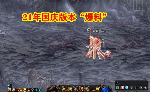 神坛最新爆料,揭秘神秘事件背后的惊人真相