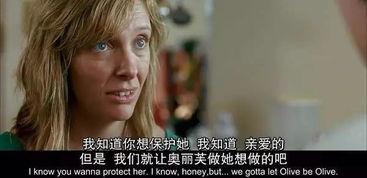 我去撸av,揭秘“我去撸av”背后的故事