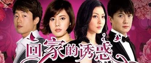 家族的荣耀1在线播放,传承辉煌，再创辉煌