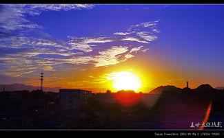 落日 3在线播放