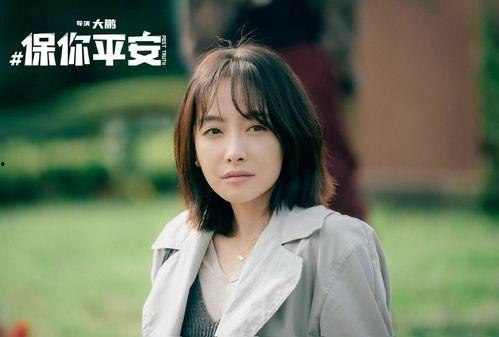 娱乐吃瓜酱被造黄谣,揭秘黄谣背后的真相