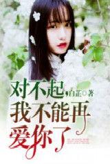 娱乐圈吃瓜占卜大师小说,吃瓜占卜大师的神秘预言