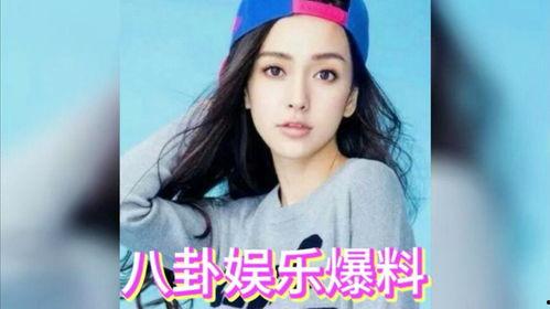 娱乐圈吃瓜群