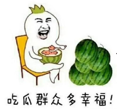 娱乐吃瓜用的配音是什么,揭秘那些让人捧腹的幕后故事