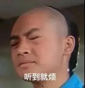 我在娱乐圈里吃瓜